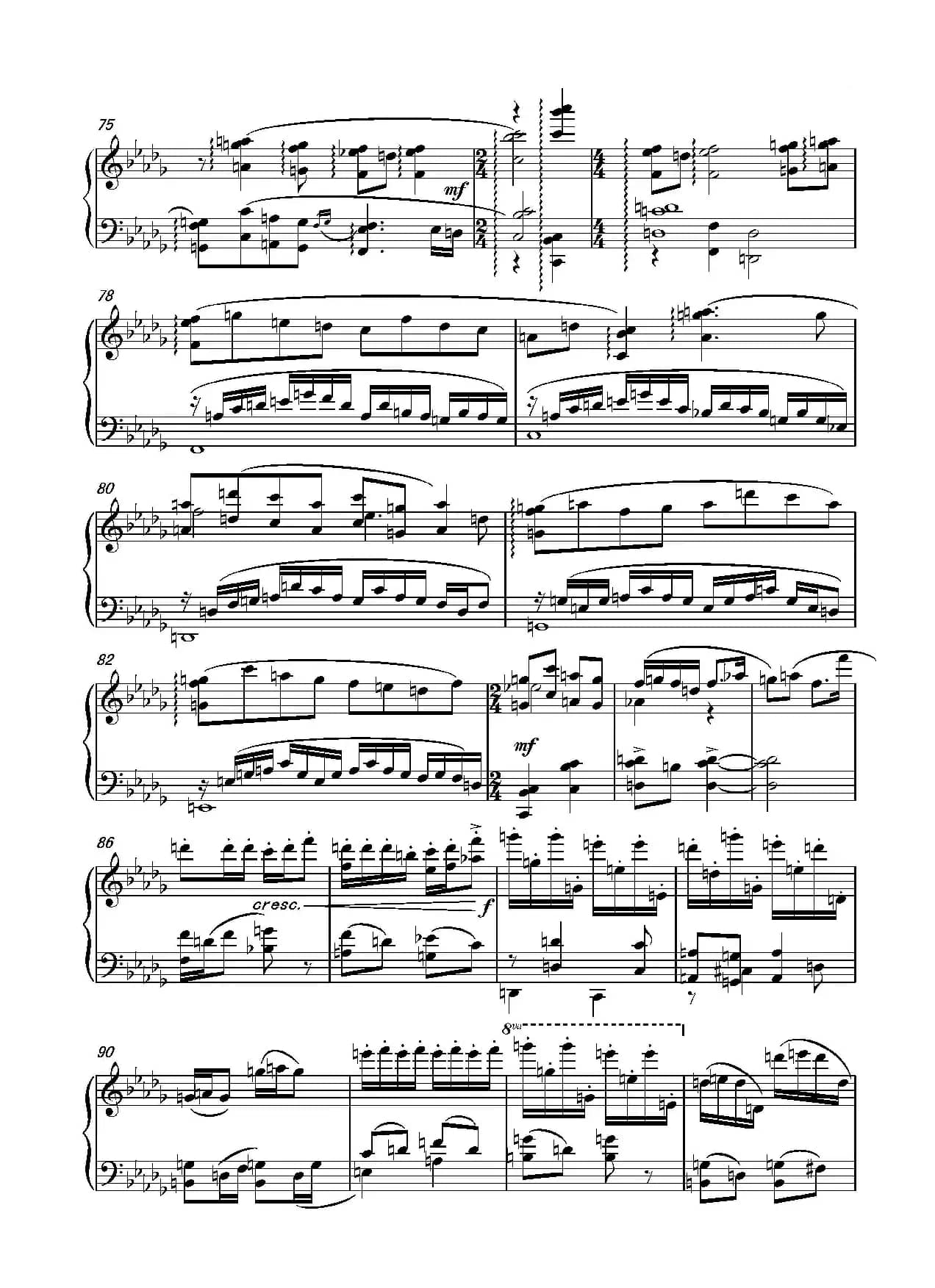 第十六钢琴奏鸣曲（Piano Sonata No.16）（葛清作曲）
