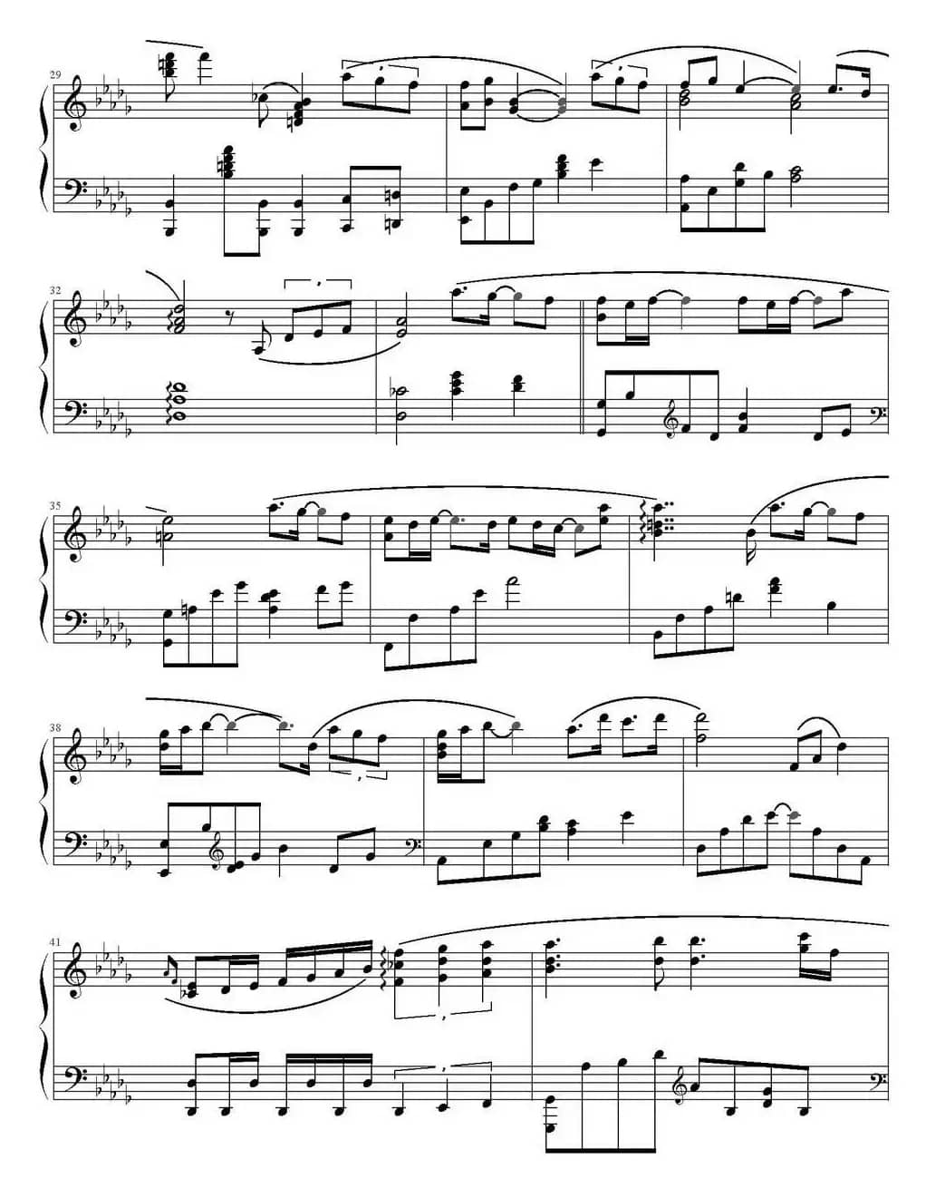 让人疯狂（《主君的太阳》OST）