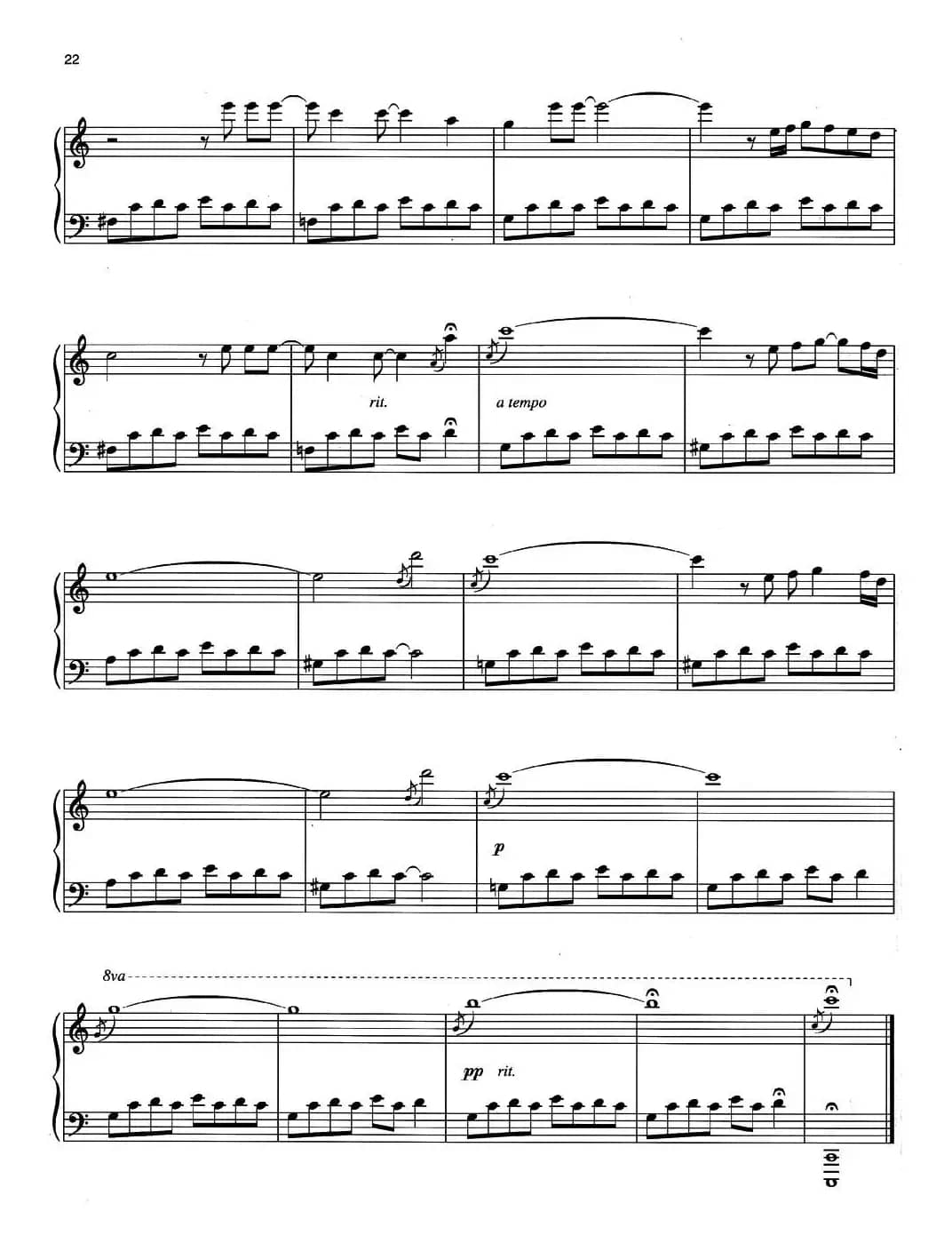 Where The Tall Tree Grows 