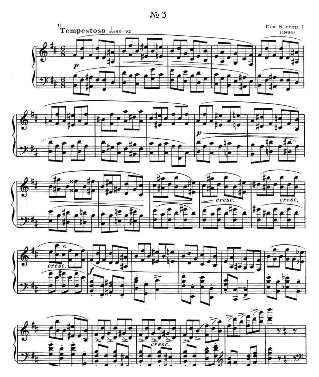 斯克里亚宾 钢琴练习曲 Op.8 No.3 Alexander Scriabin Etudes