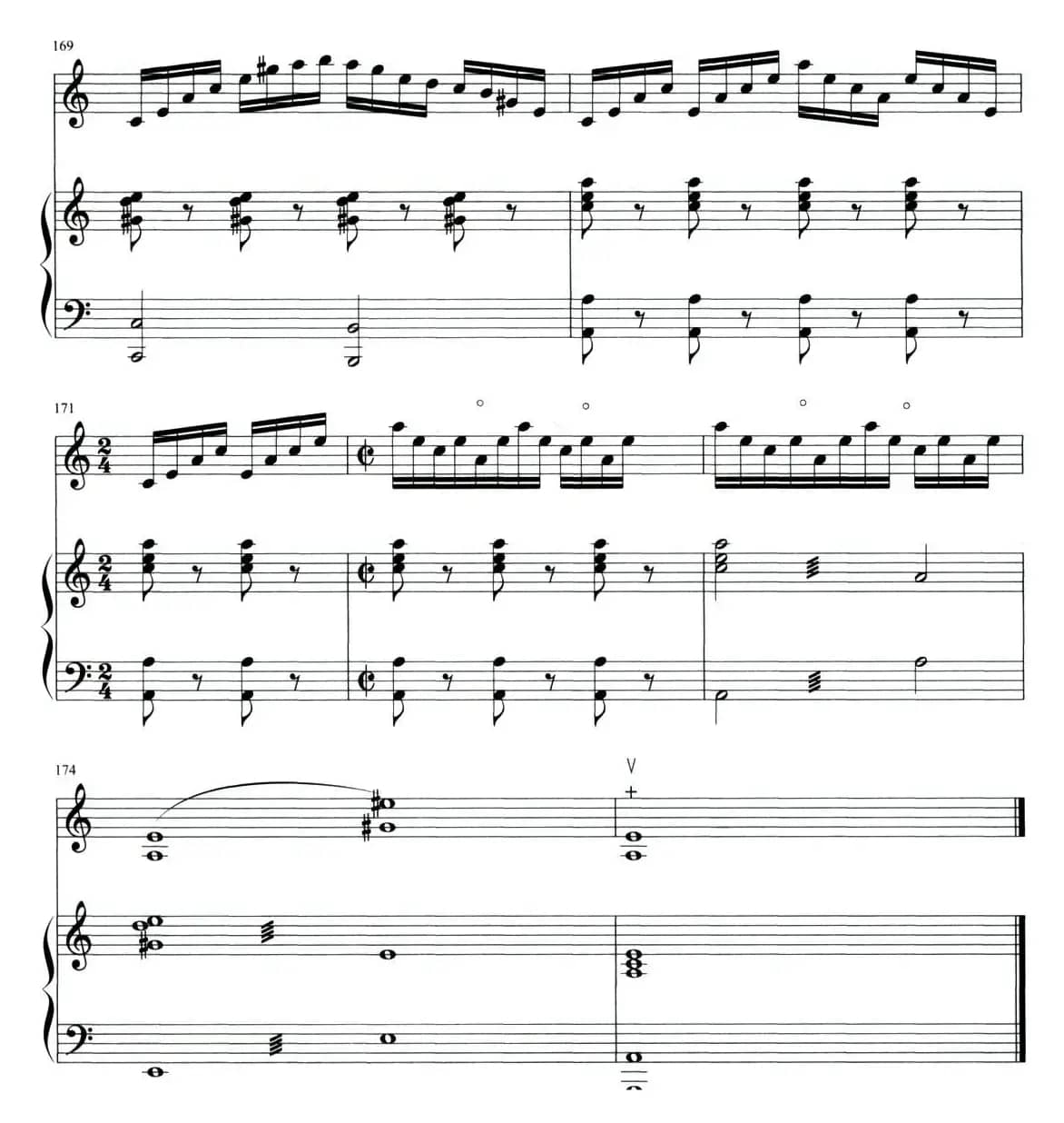 第一板胡幻想曲（中音板胡独奏+钢琴伴奏）