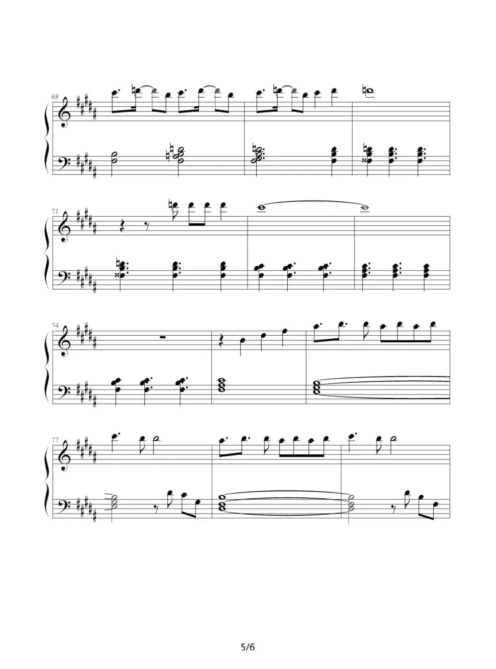 Dream X Dream（日本动漫《名侦探柯南》片尾曲）