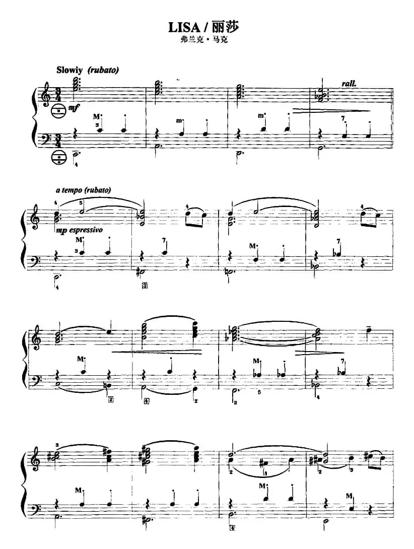 手风琴爵士乐曲：Lisa 丽莎