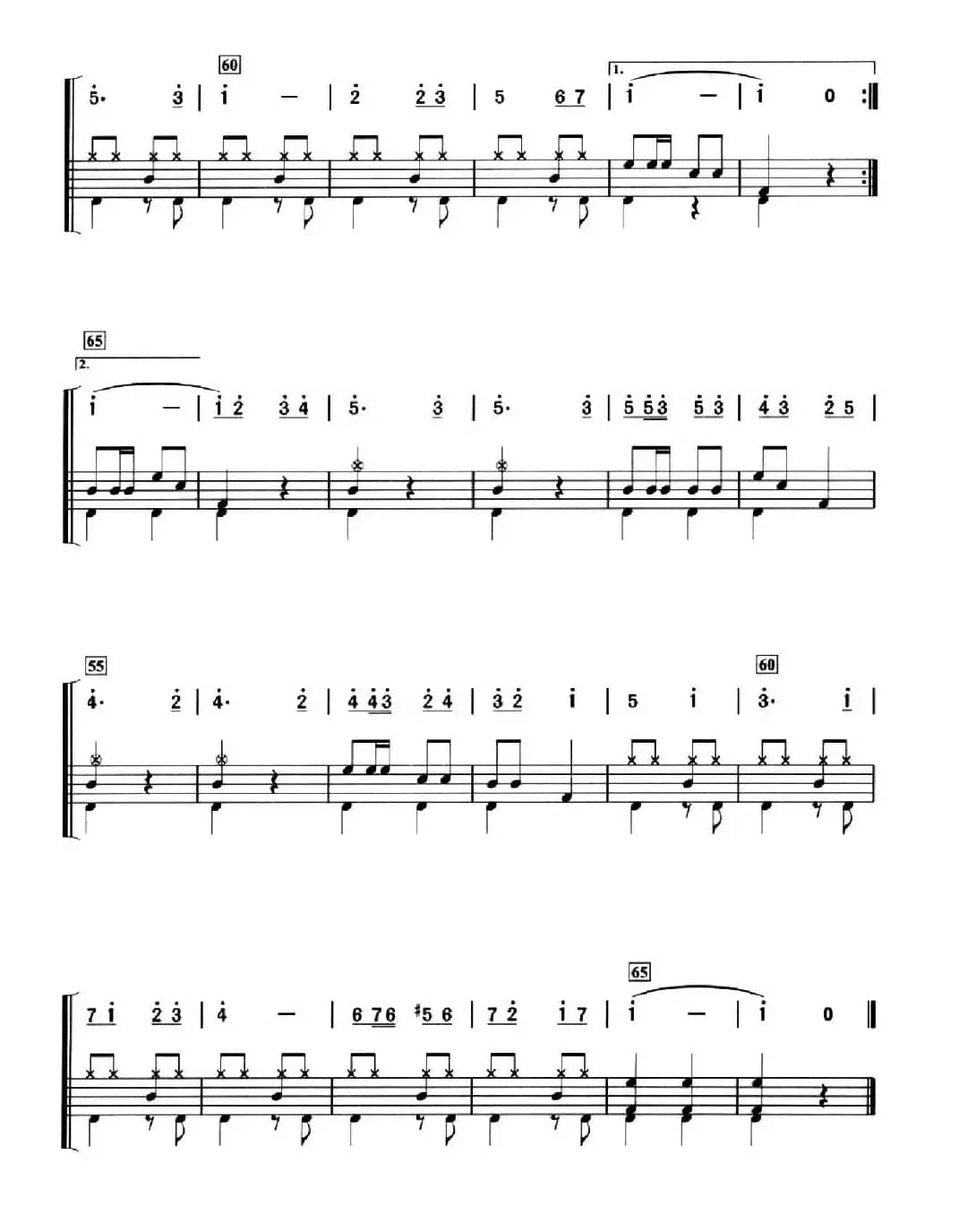 [日]邮递马车（架子鼓、简谱+鼓谱）