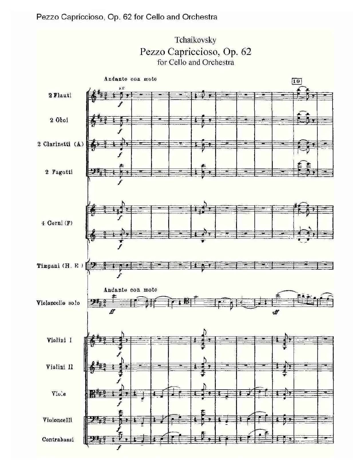 Pezzo Capriccioso, Op.62（大提琴与管弦乐）