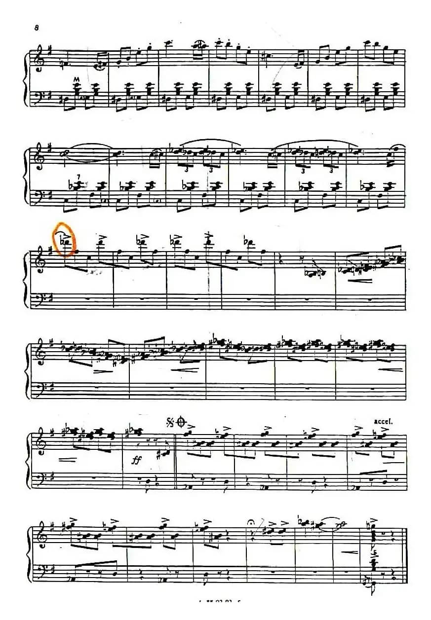 斗鸡（Hühnerjagd）