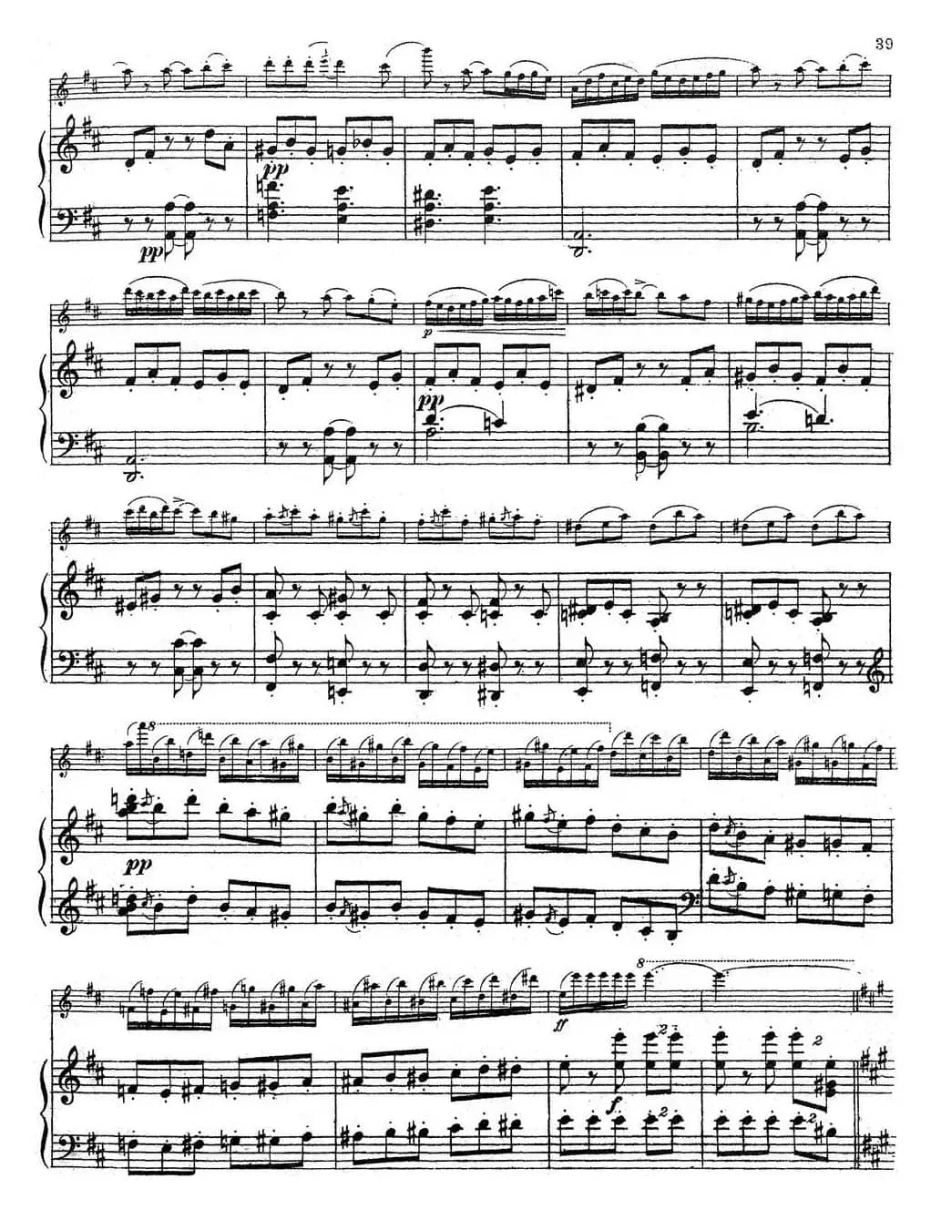 Symphonie Espagnole Op.21，No.5（西班牙交响曲）（小提琴+钢琴伴奏）