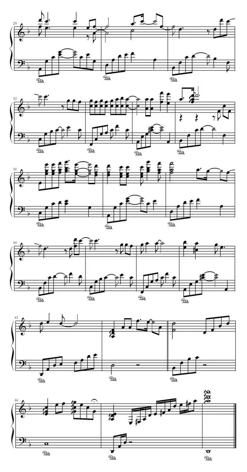 时间都去哪儿了 