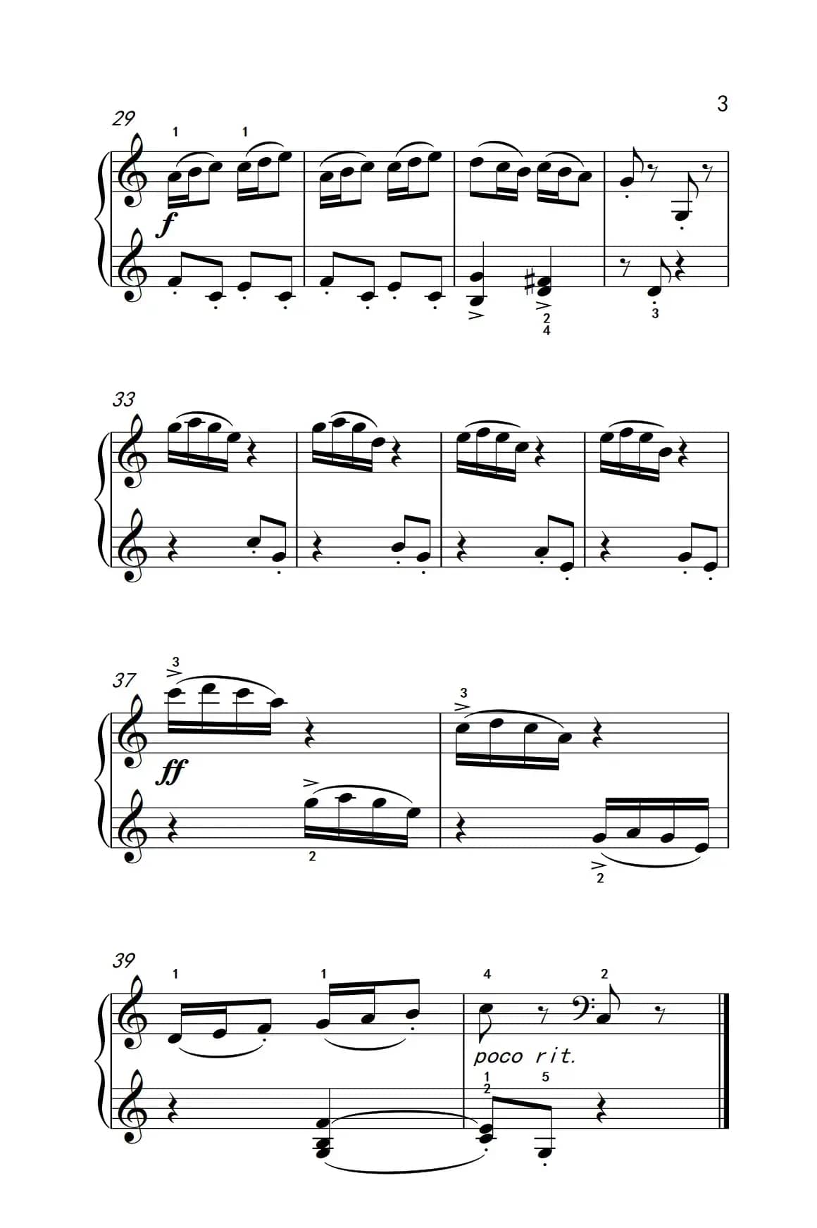 假日的时光（老年大学 钢琴教程 2）