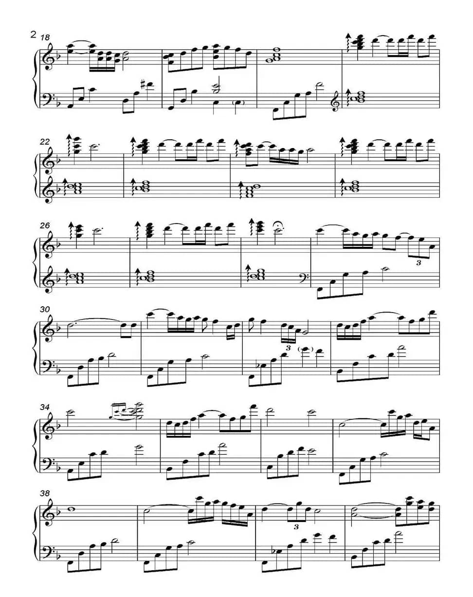 Recollection （都 Ancient City II-2）