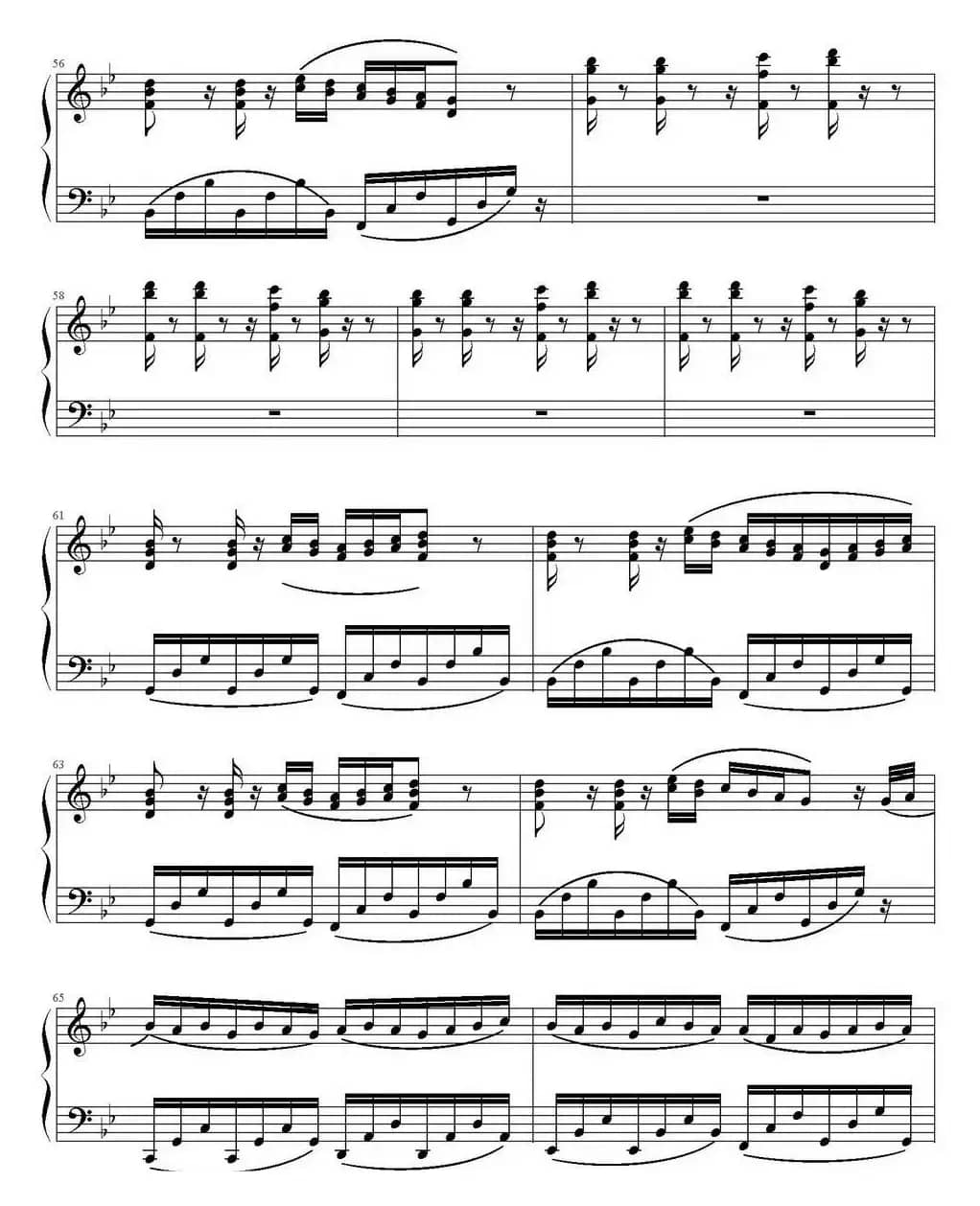 行军季节 Marching seasen