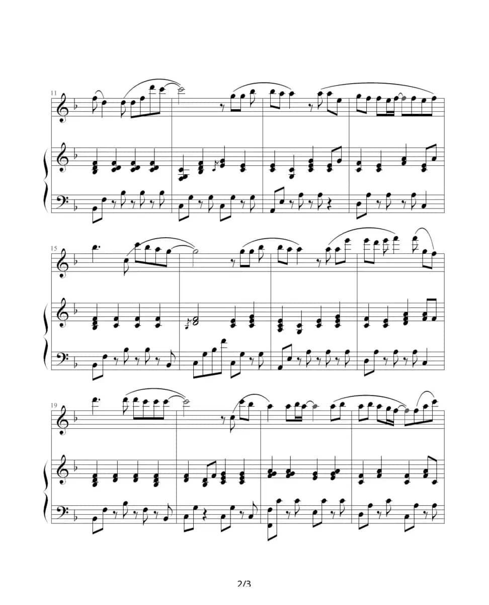 童话（钢琴伴奏谱、欣仔记谱版）