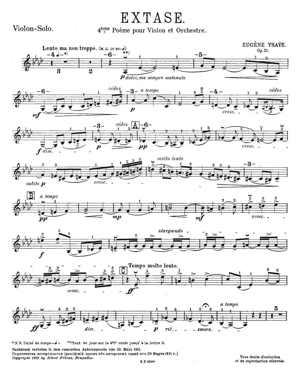 伊萨伊作品集：Extase