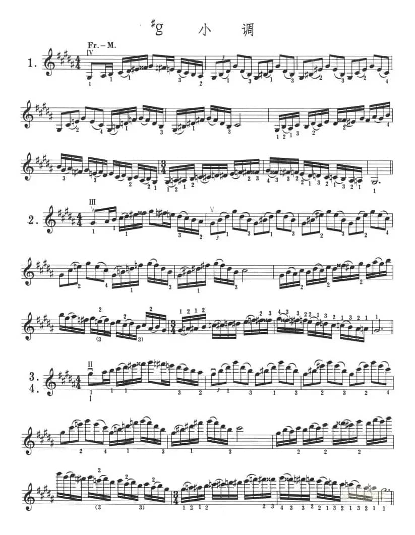 #g 小调
