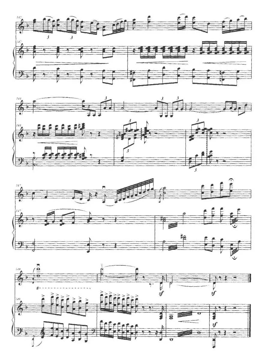 红河之恋（小提琴+钢琴伴奏）