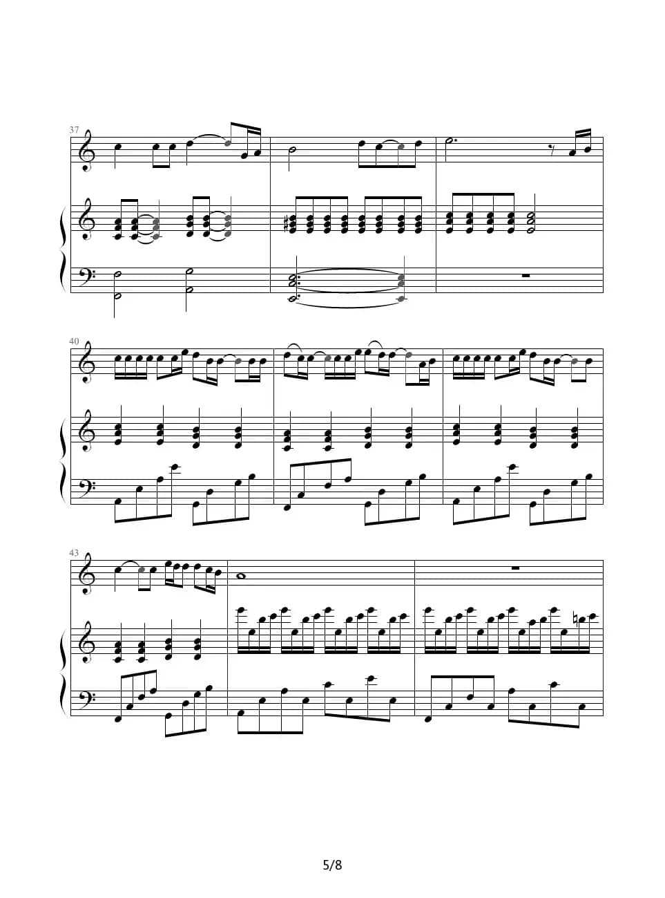 花落（钢琴伴奏谱）