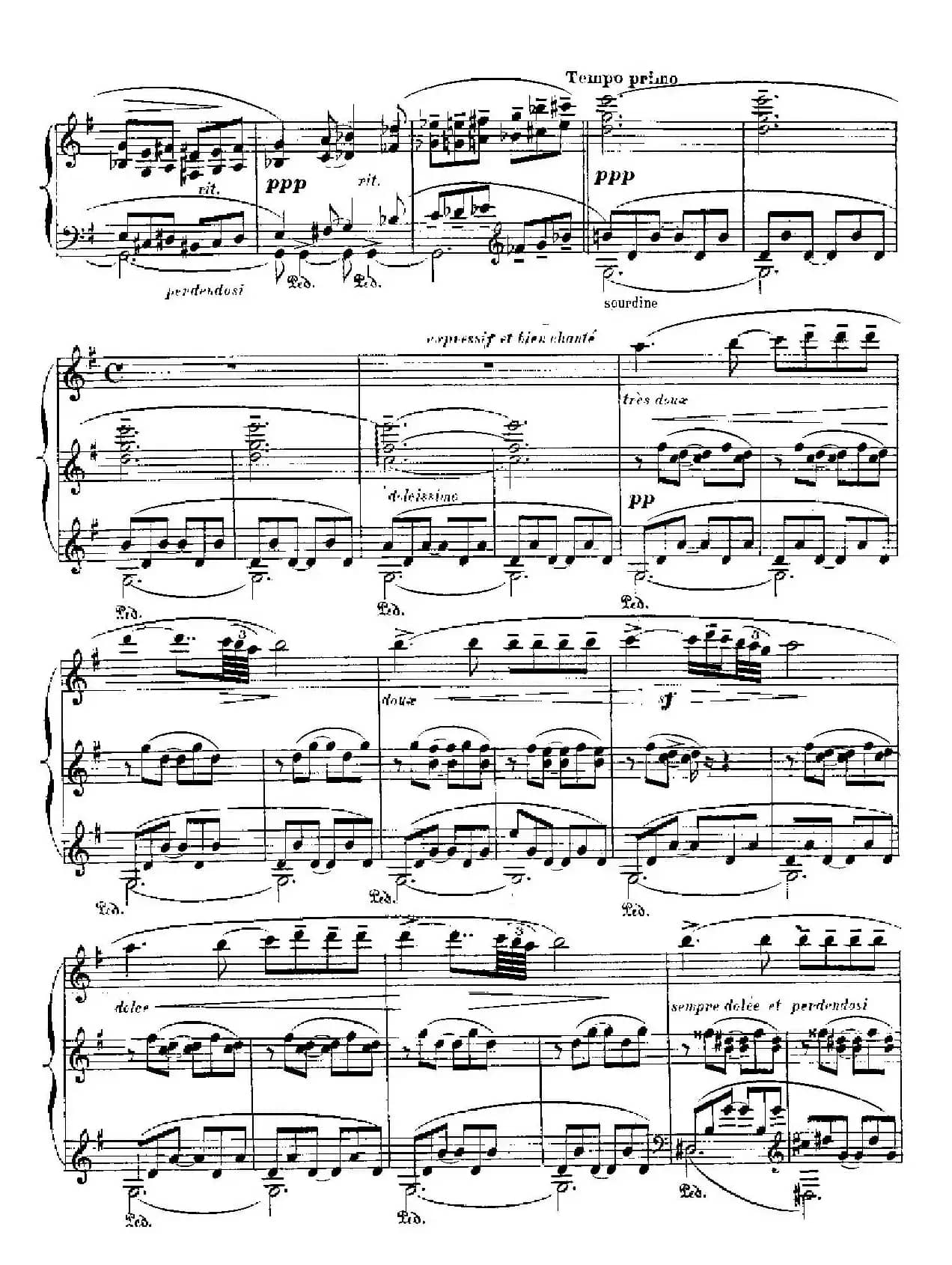 伊贝利亚组曲：ALMERIA