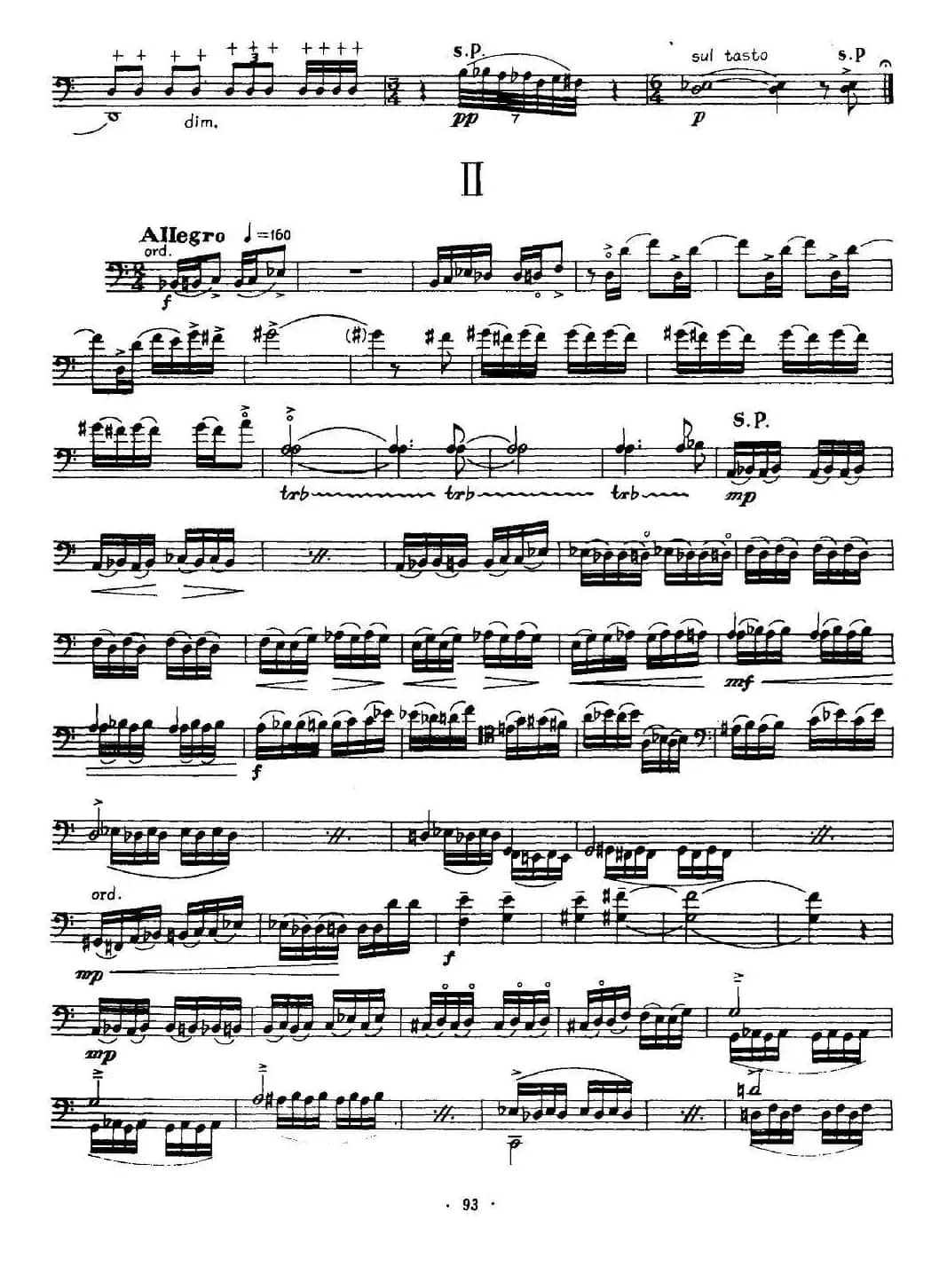 大提琴无伴奏组曲