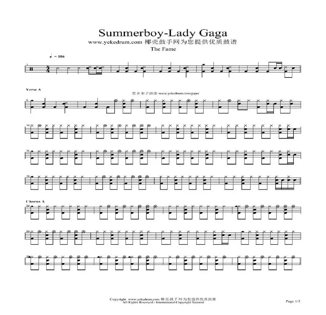 summerboy（架子鼓谱）