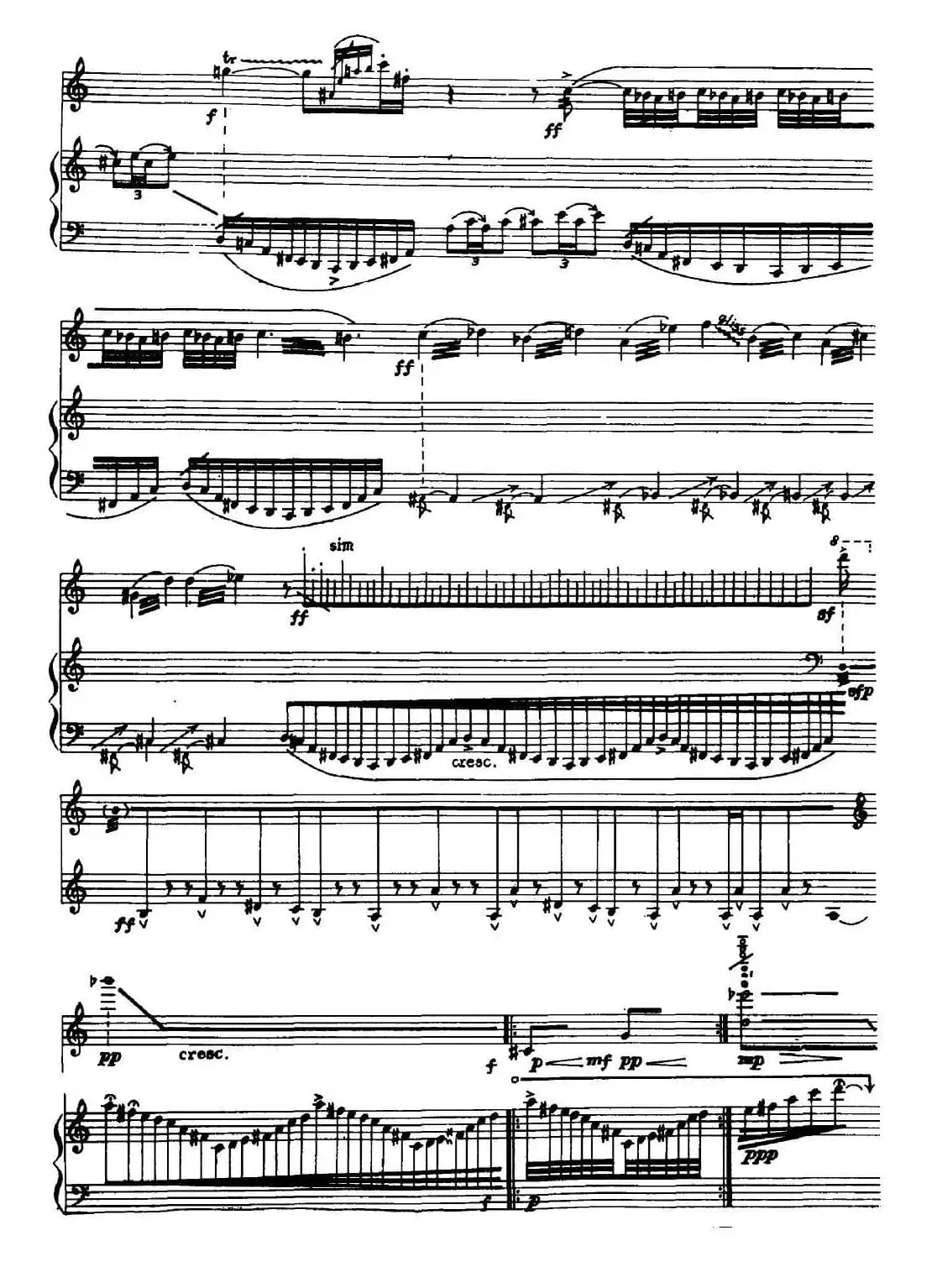 溯（古琴+长笛）