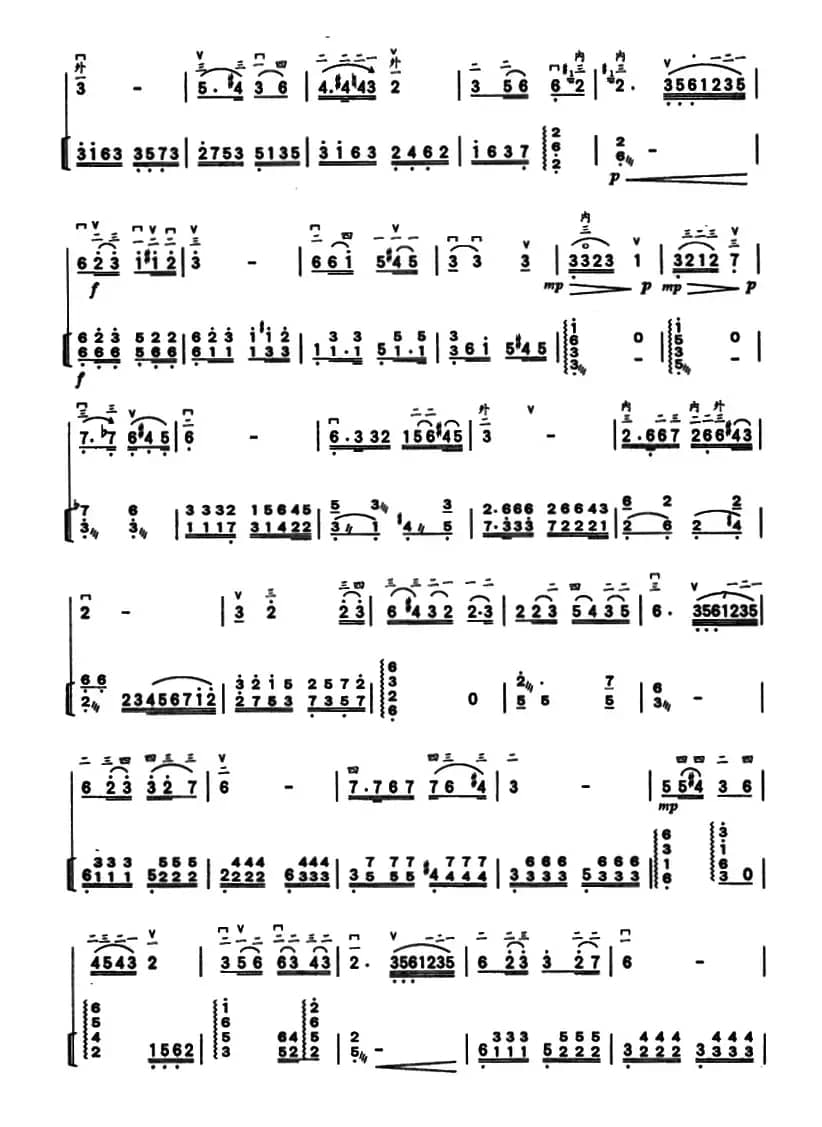 归（二胡独奏+扬琴伴奏）