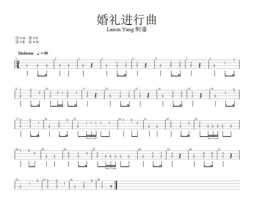 婚礼进行曲（尤克里里指弹谱、Lanon Yang制谱版）