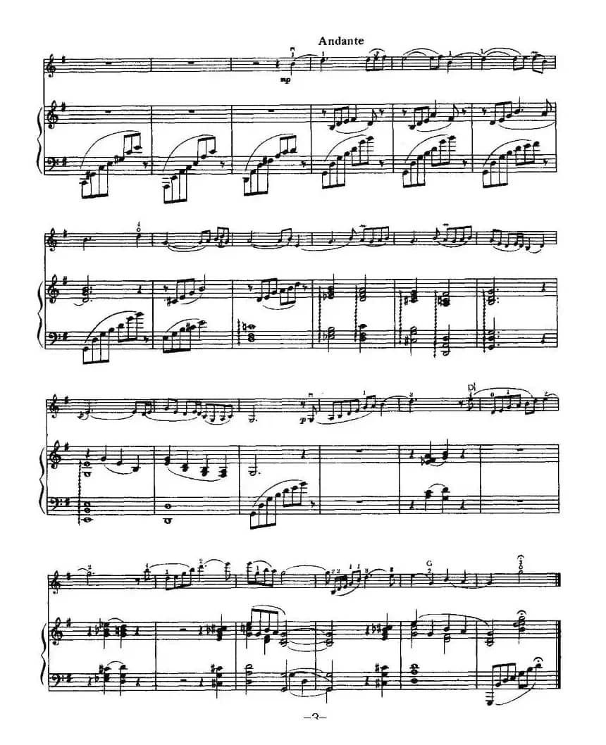 牧歌（沙汉昆作曲版）