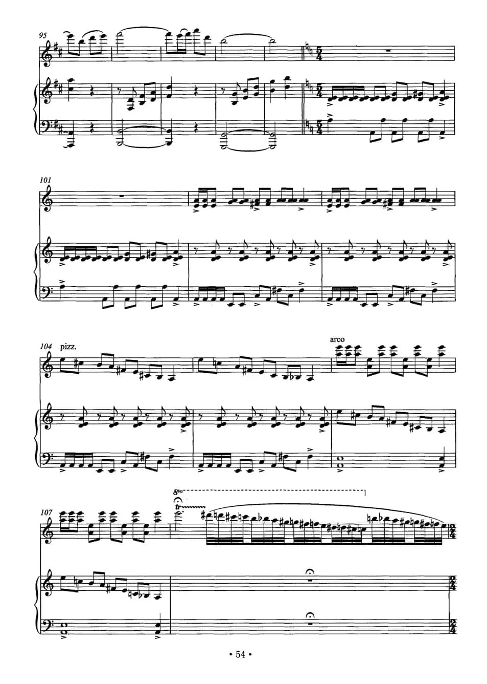 端午龙舟赛（小提琴+钢琴）