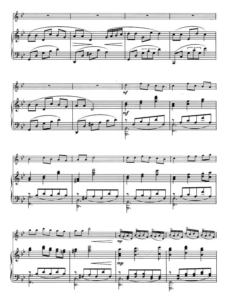 神秘园——梦想者（DREAMCHTCHER）