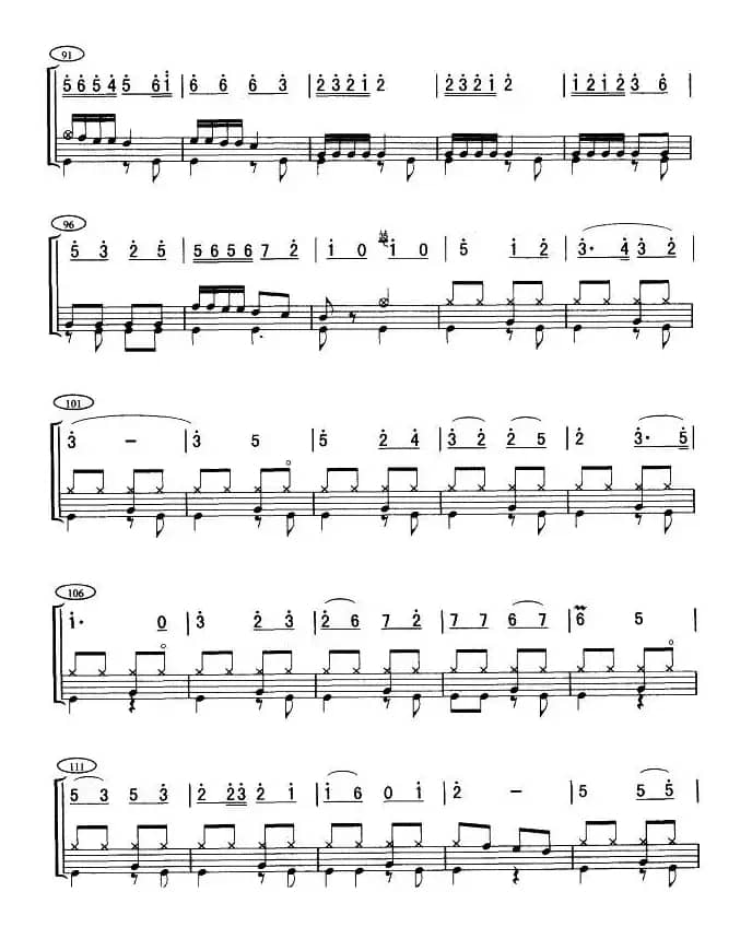 在希望的田野上（架子鼓谱）