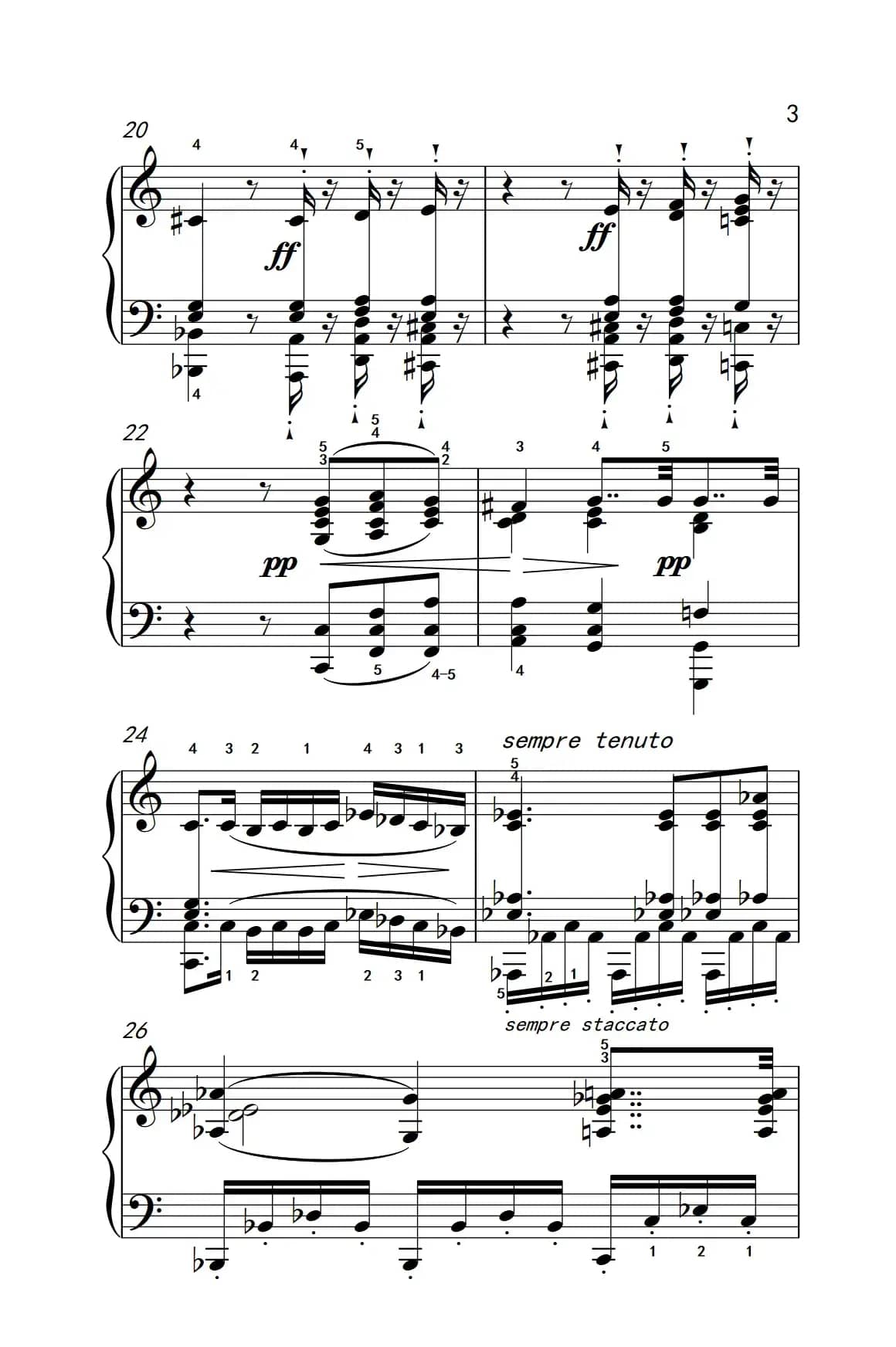 奏鸣曲 Opus 7 第二乐章（贝多芬奏鸣曲集 2）