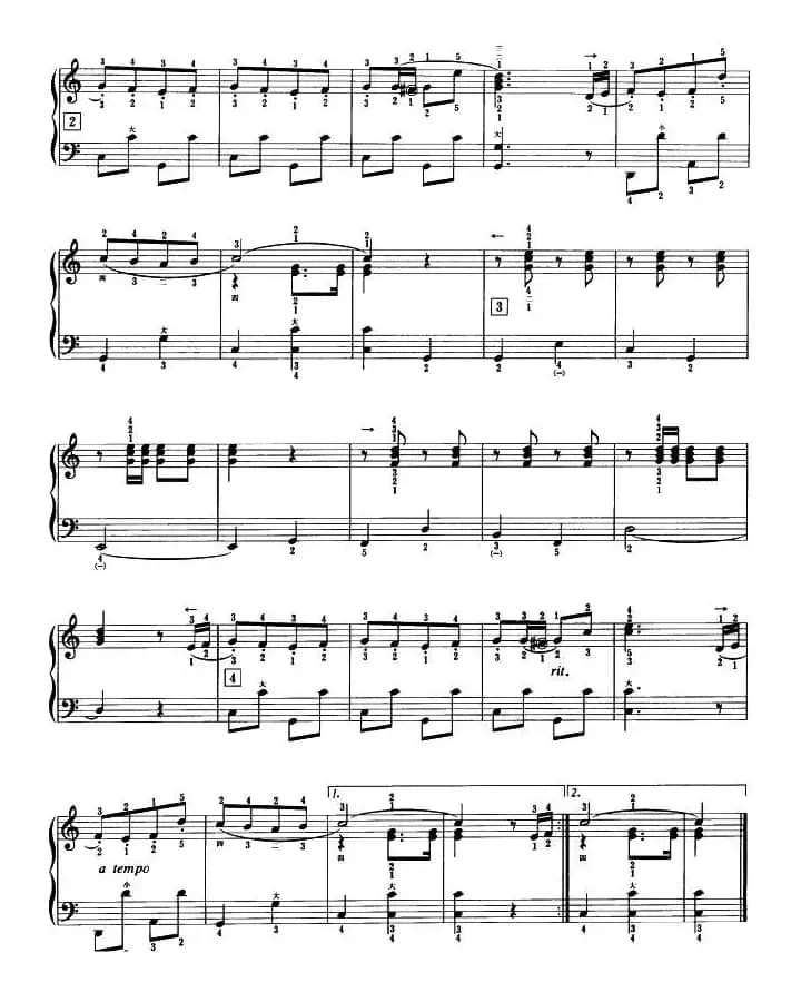 可爱的蓝精灵（杨国立改编版）