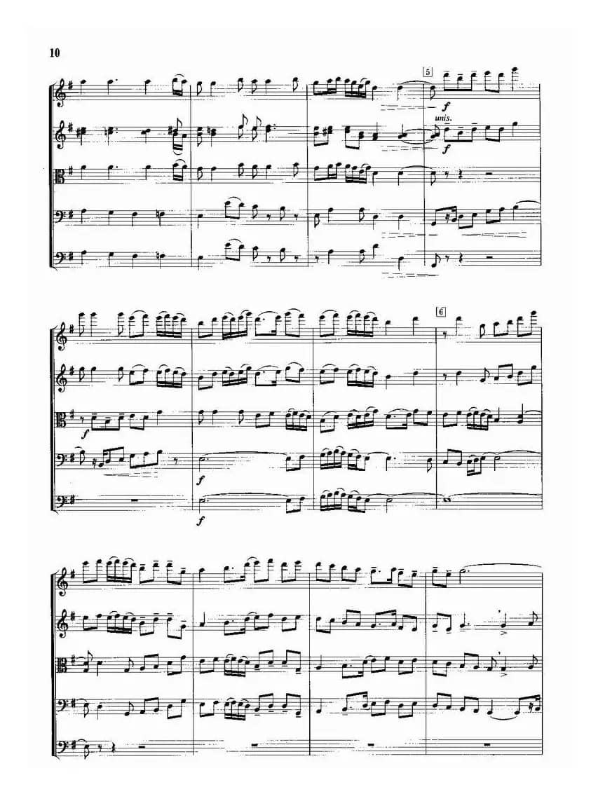 听松（弦乐合奏）