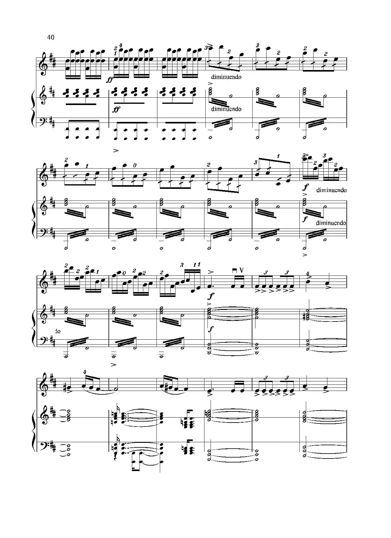 满江红幻想曲（小提琴+钢琴）