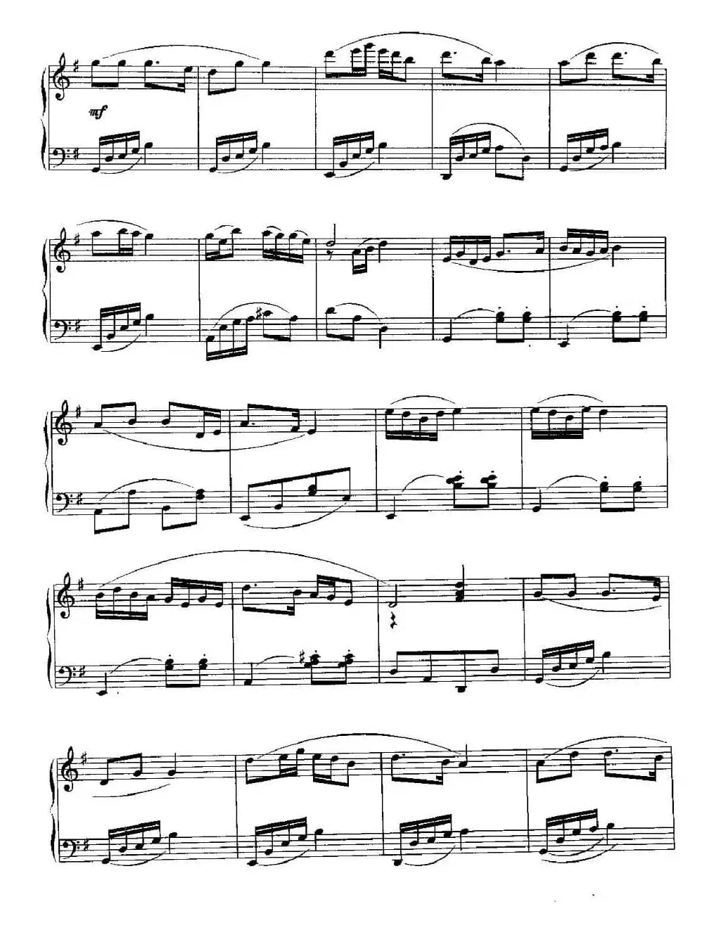 摇篮曲（东北民歌、徐新圃改编版）