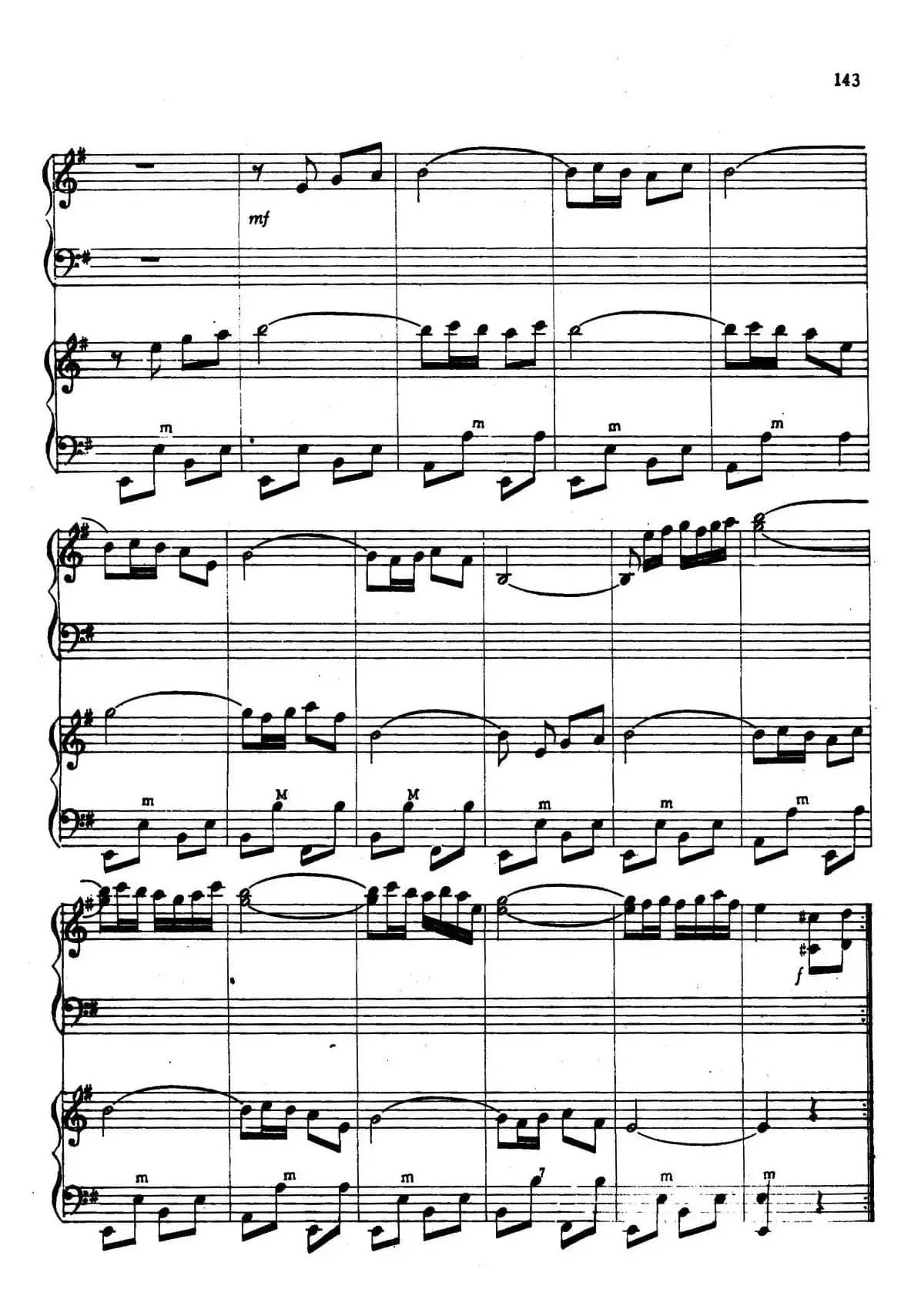 西班牙的风（三重奏）