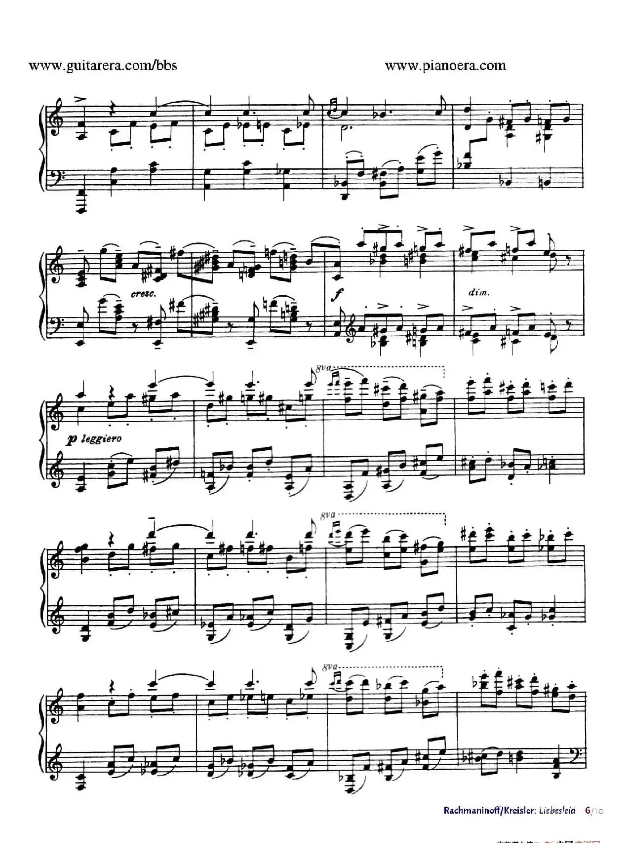 Liebesleid（爱的忧伤）（钢琴独奏版）