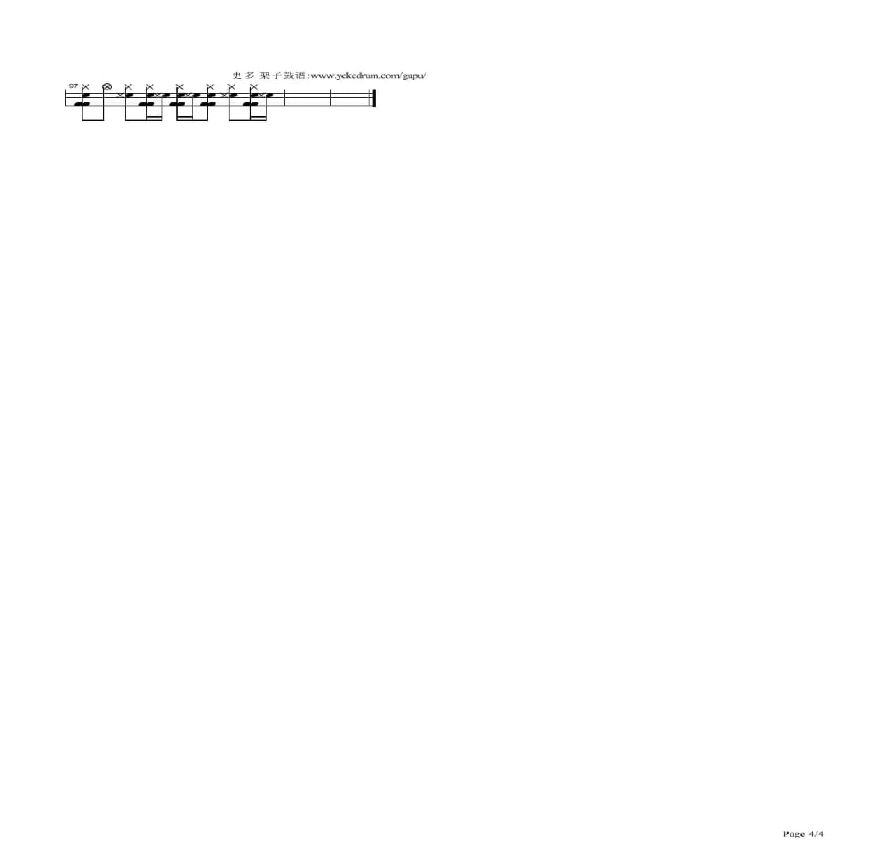 Good Time-beyond（架子鼓谱）