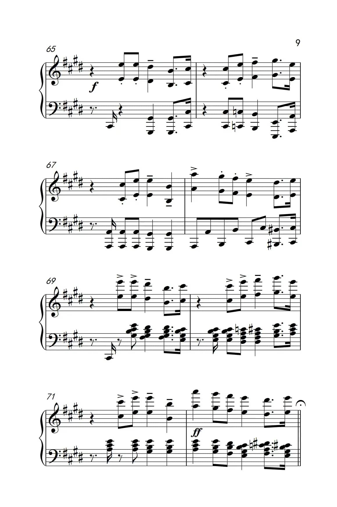 自由午夜（ Freedom at Midnight）