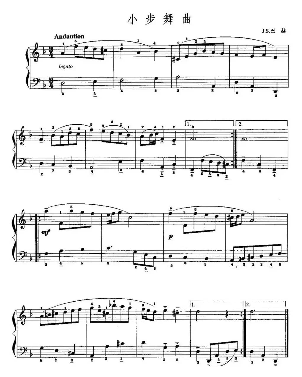 手风琴复调作品：小步舞曲（J.S.巴赫作曲版）