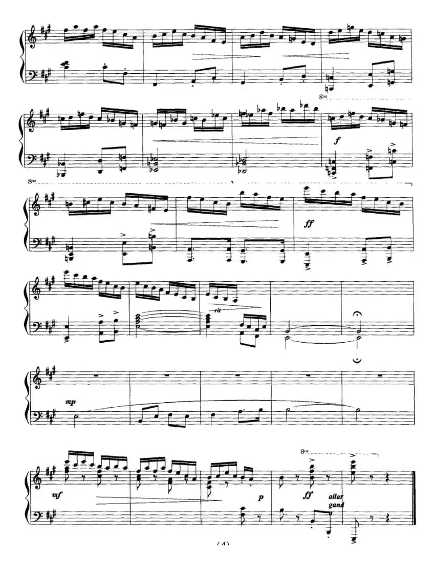 练习曲（杜鸣心作曲版）