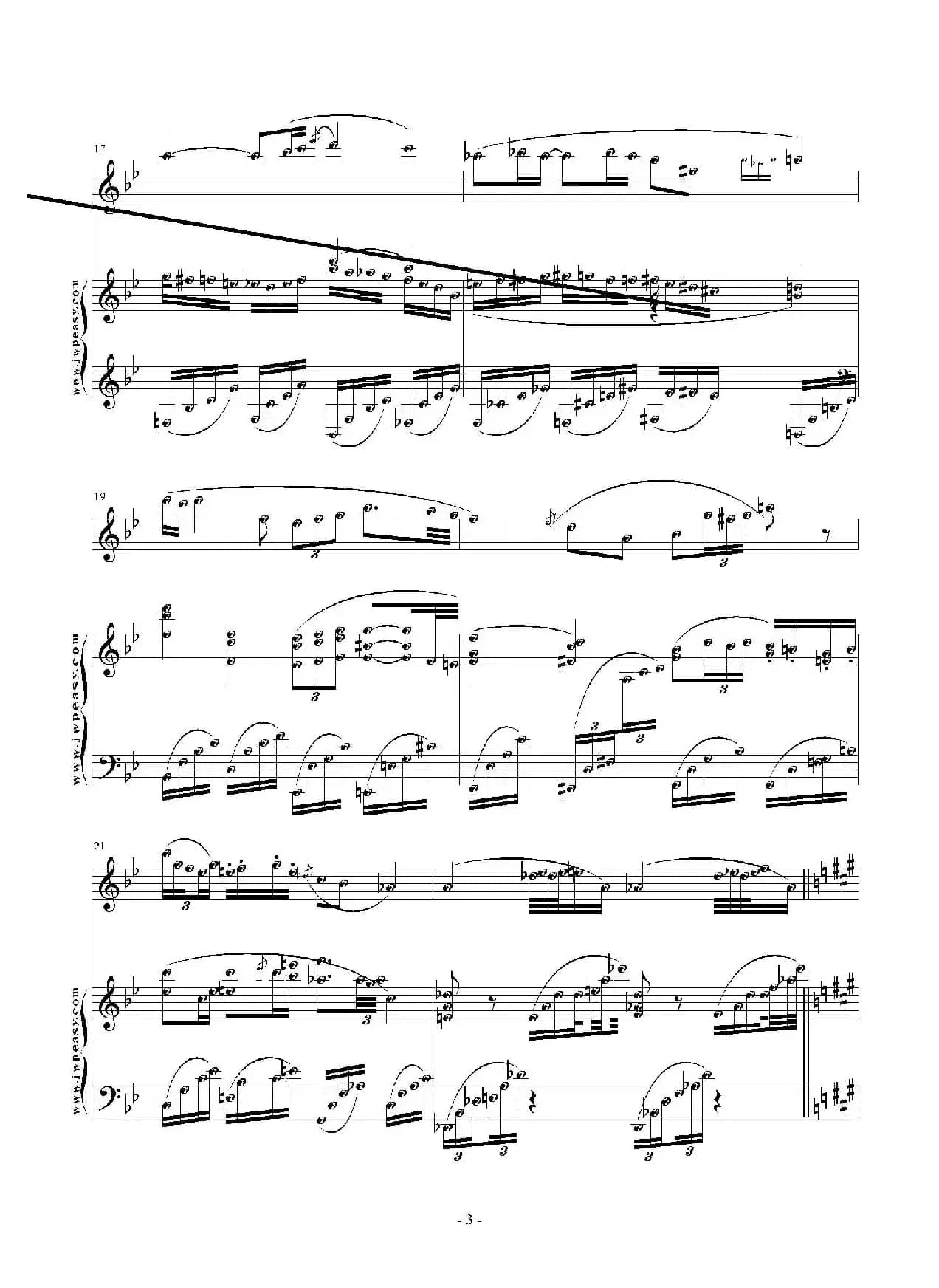 再见，初中最后一个寒假