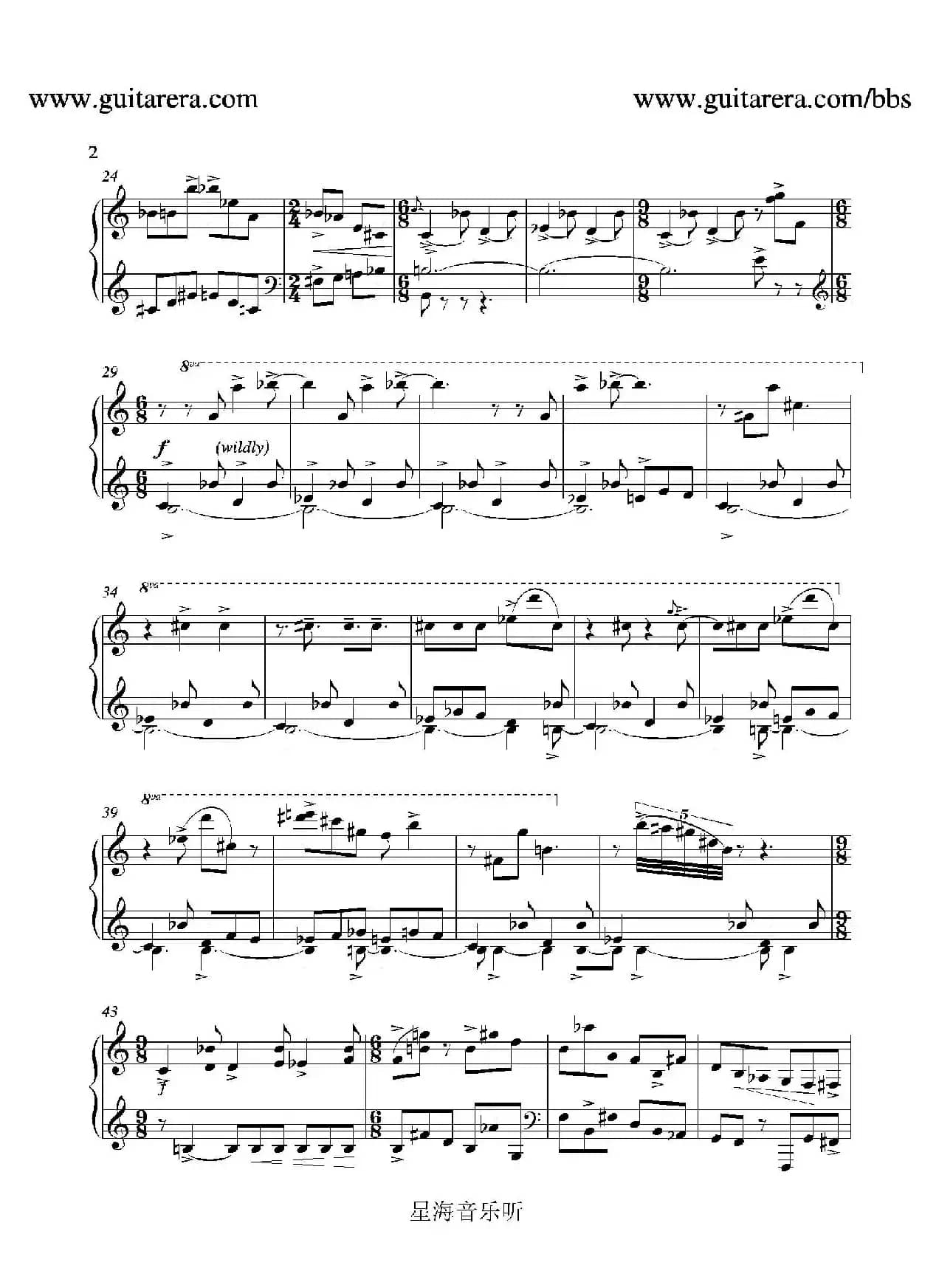 蓝色面具（blue mask）