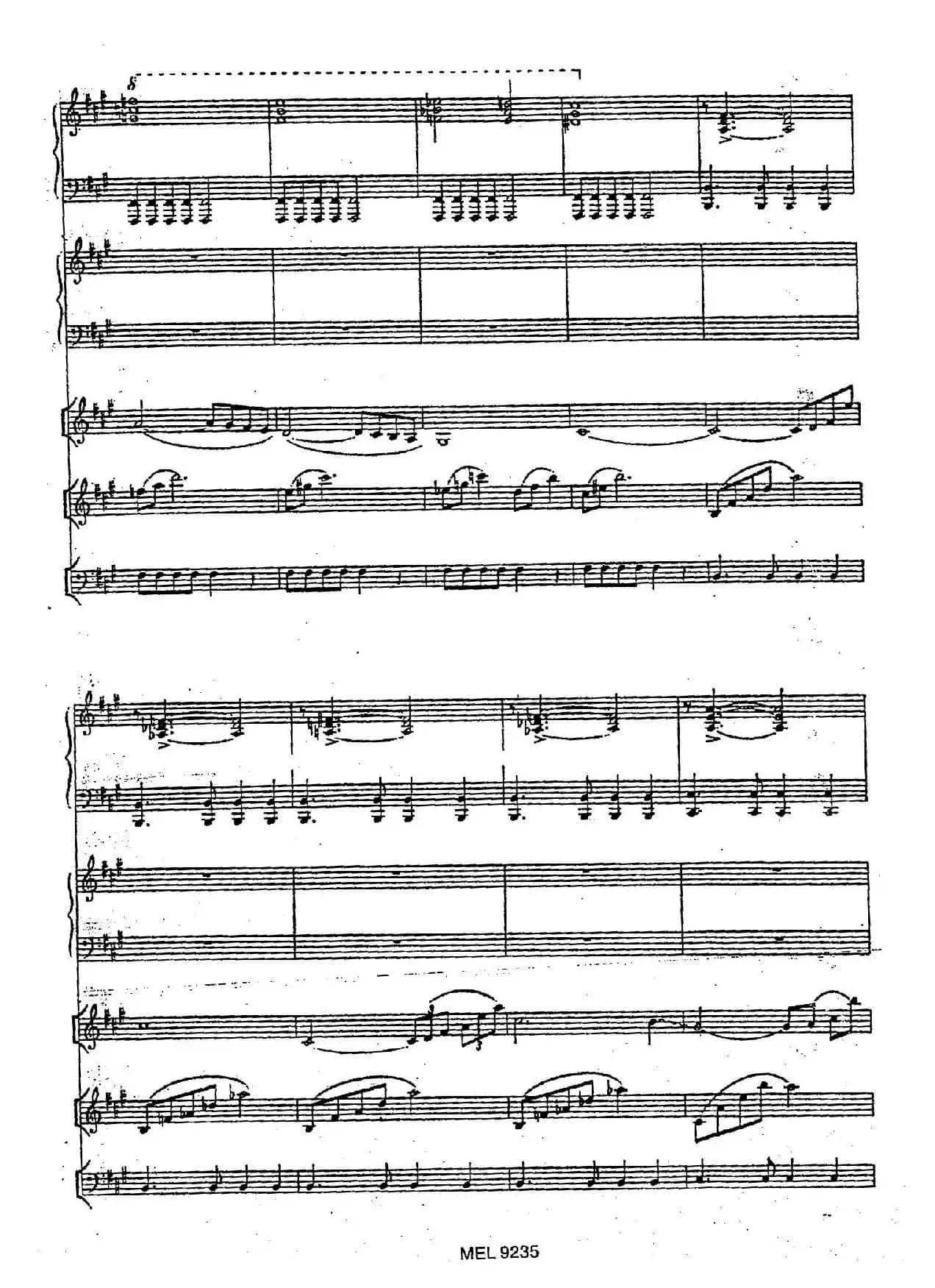 孤独（五重奏）