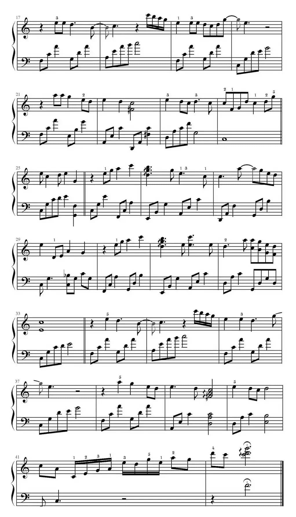 时间煮雨（电影《小时代》宣传曲）