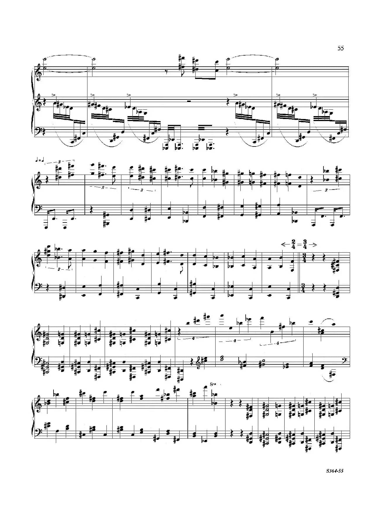 Piano Sonata No.8（第八钢琴奏鸣曲）（3）