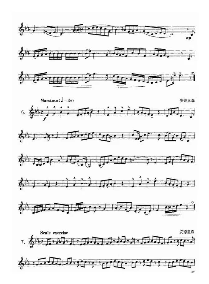 小号考级四级练习曲10首