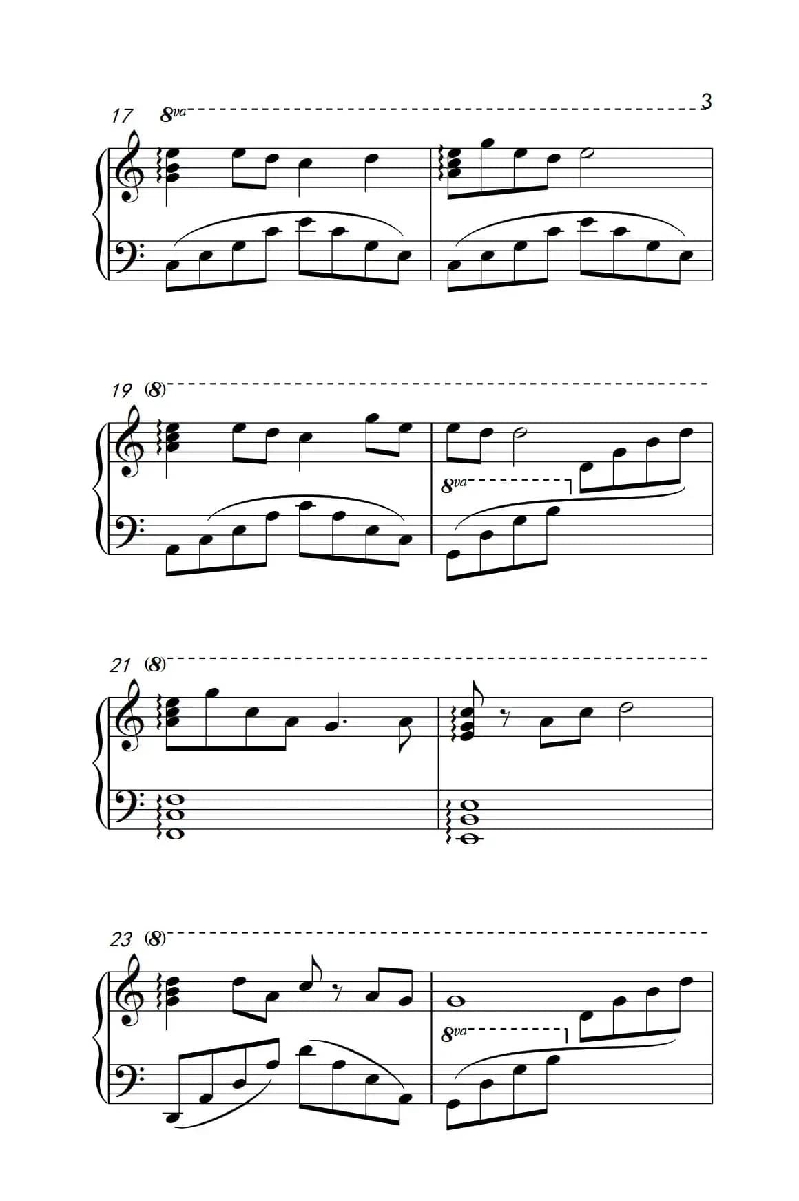 知道不知道（《弹吧音教》制谱）