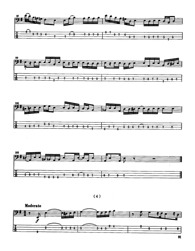 电贝司专业等级第六级(三、自选曲目)