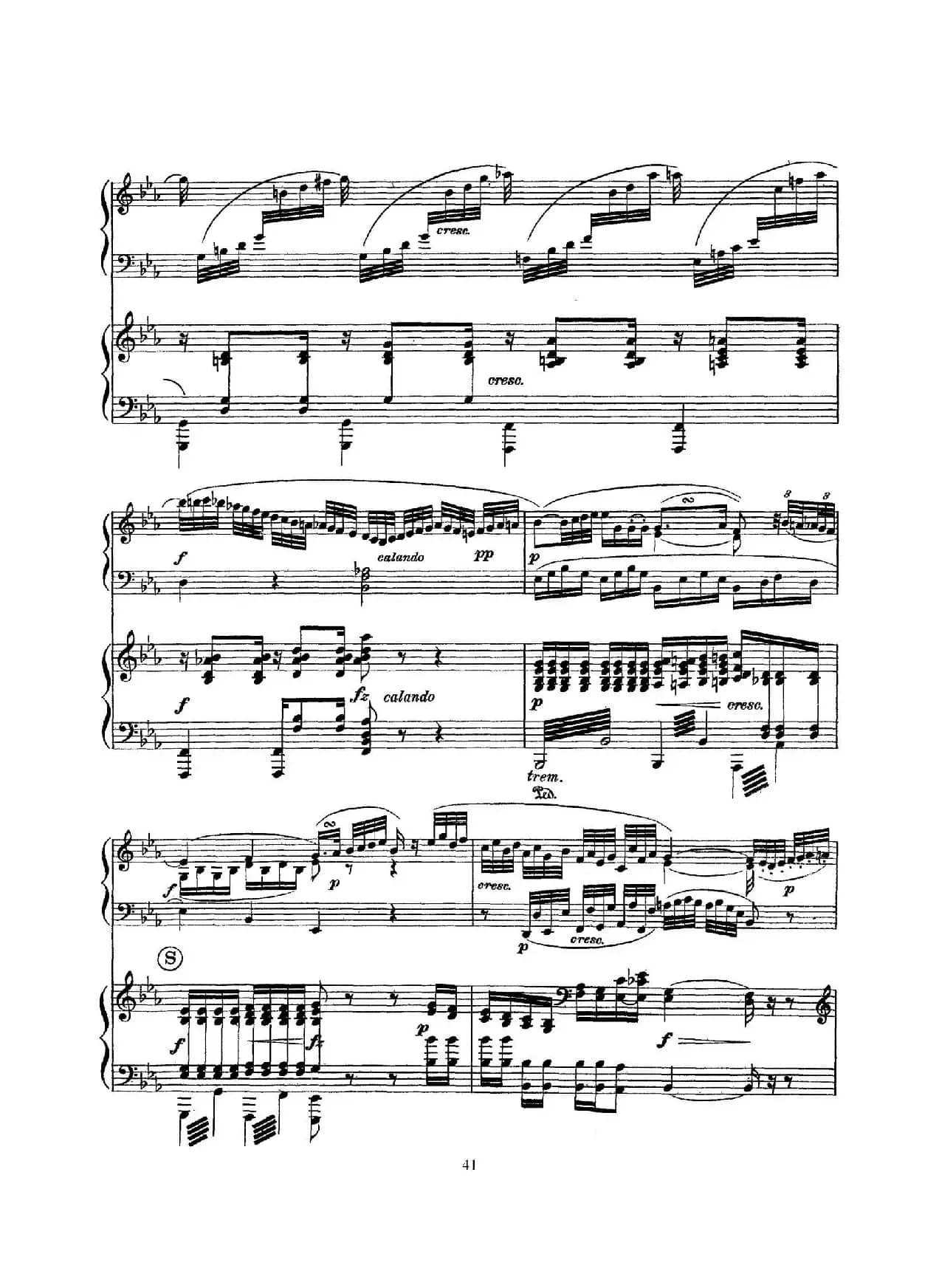 Piano Sonata in c Minor K.475,457 - 2 Pianos(根据21首钢琴奏鸣曲改编的双钢琴版钢琴奏鸣曲四首)